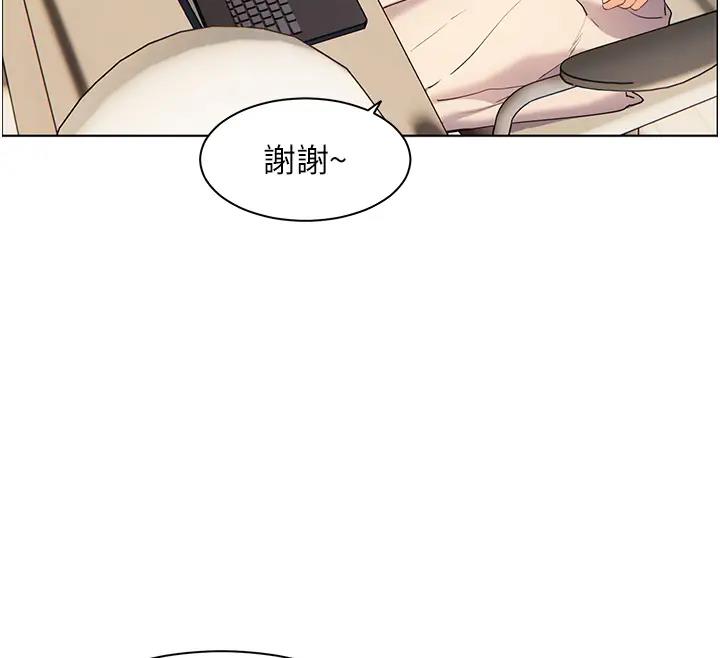 老师的亲密指导 第4話-探索鹹甜雙洞的滋味 韩漫图片86