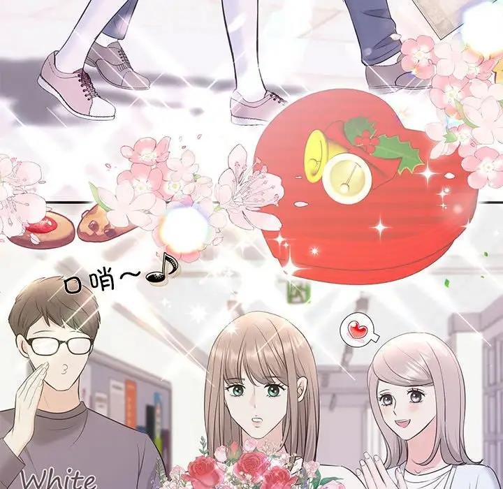 协议关係 第10話 韩漫图片101
