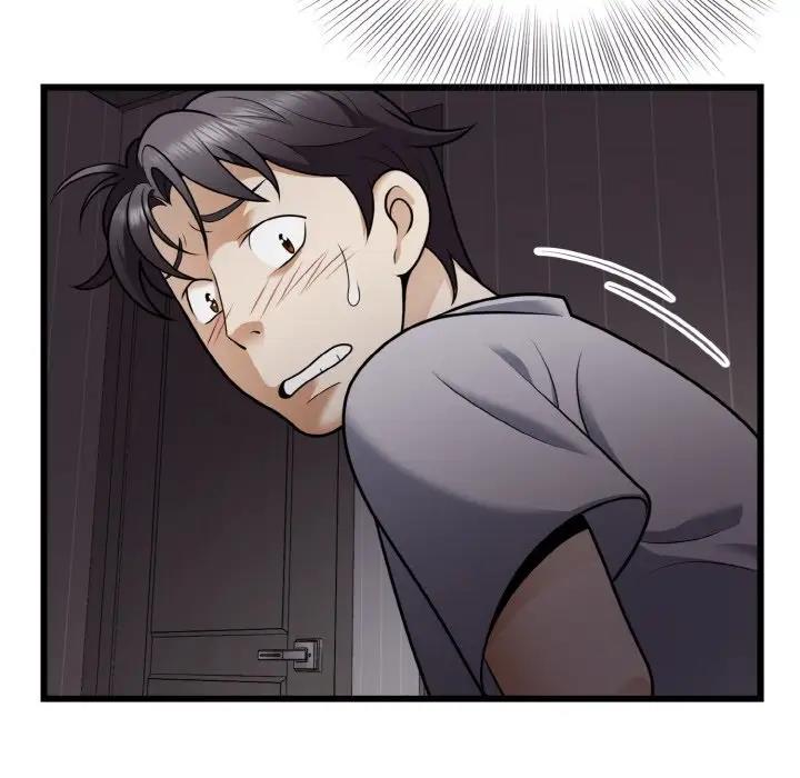 身体互换 第7話 韩漫图片26