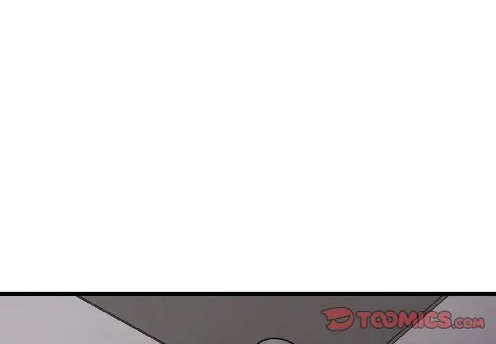 身体互换 第7話 韩漫图片3