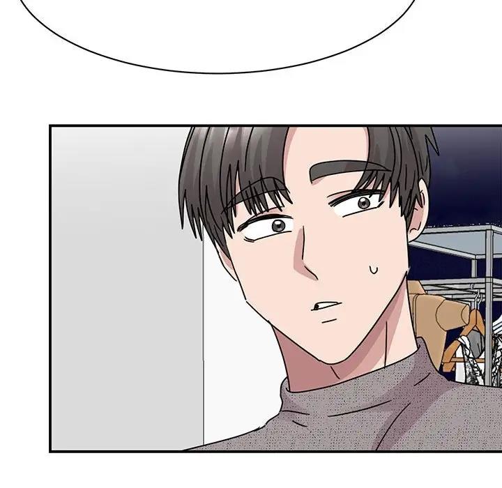 我的完美謬思 在线观看 第39話 漫画图片35