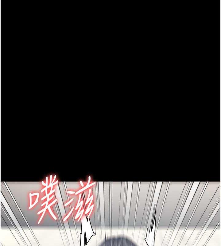 監獄女囚 在线观看 第68話-操到妳叫媽媽 漫画图片155