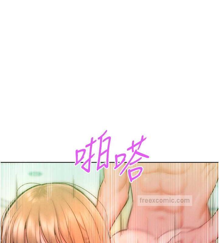 韩漫H漫画 让傲慢女屈服的一百种方法  - 点击阅读 第30话-乔恩的乳交服务 40