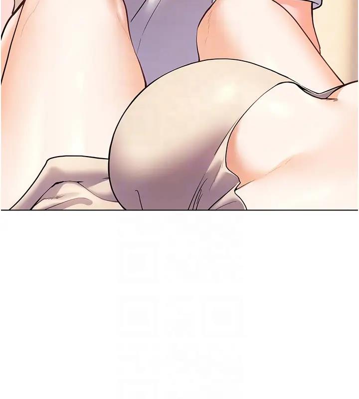 老师的亲密指导 第5話-老師，肉棒的英文怎麼說? 韩漫图片104