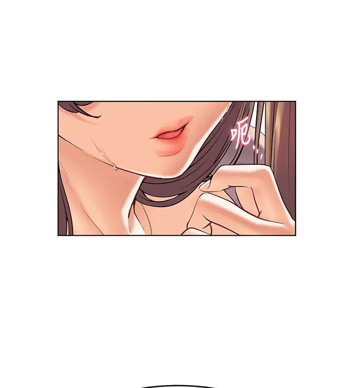 老师的亲密指导 第5話-老師，肉棒的英文怎麼說? 韩漫图片85