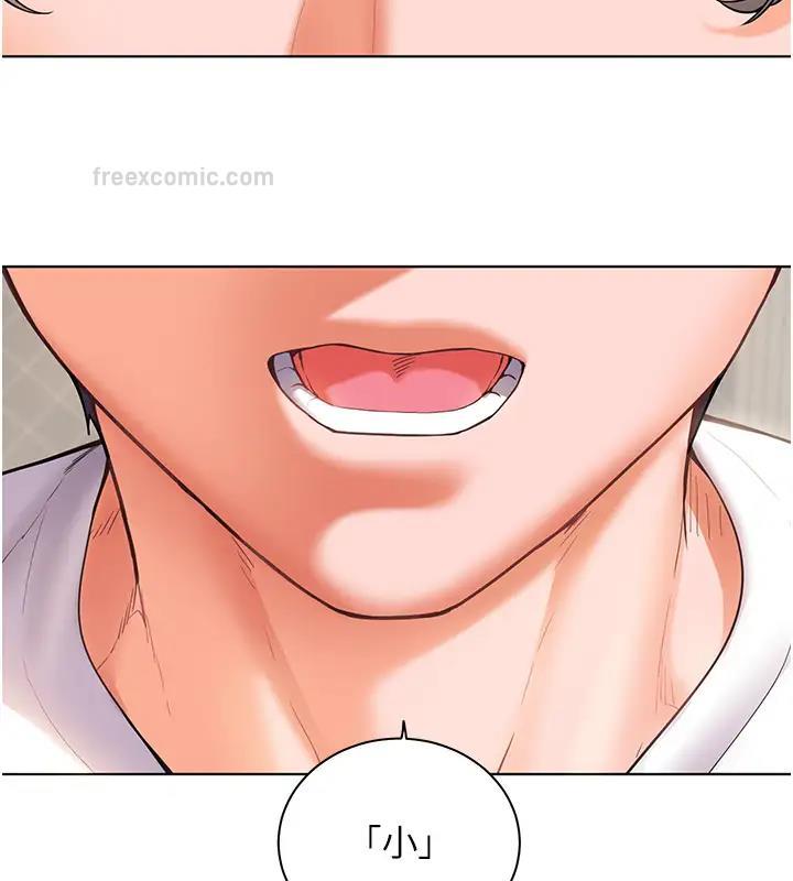 老师的亲密指导 第5話-老師，肉棒的英文怎麼說? 韩漫图片60