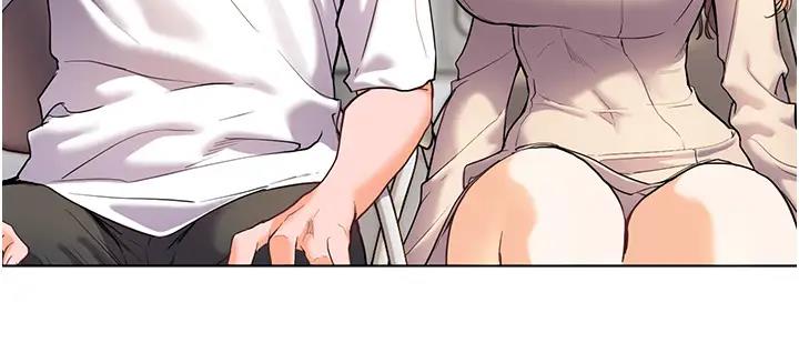 老师的亲密指导 第5話-老師，肉棒的英文怎麼說? 韩漫图片24