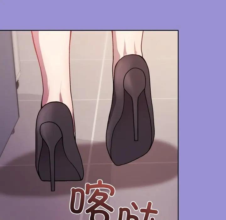 和美女上司玩游戏 第12話 韩漫图片107