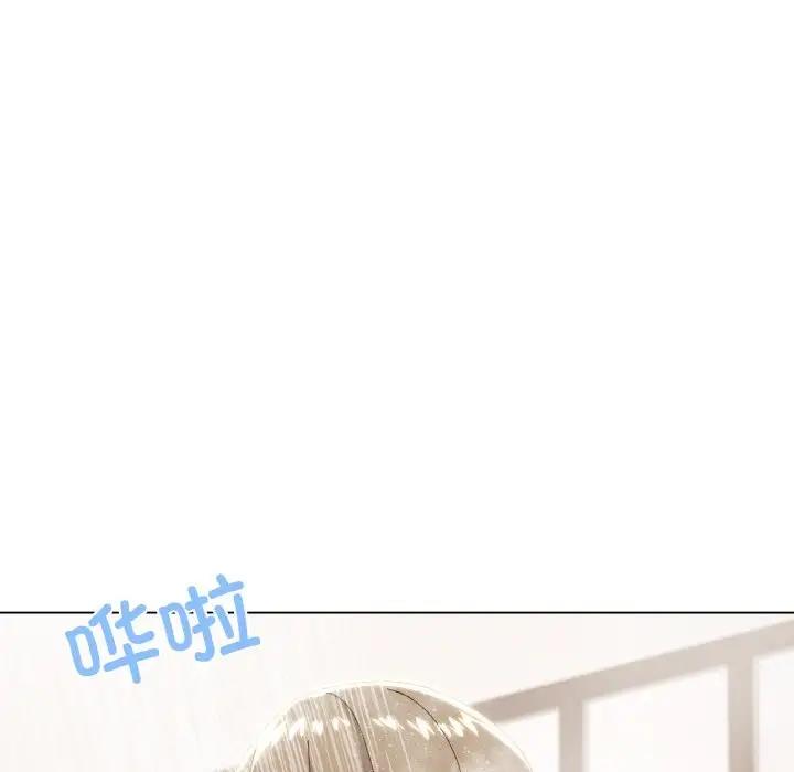 家人之间这样不好吧？ 第6話 韩漫图片59