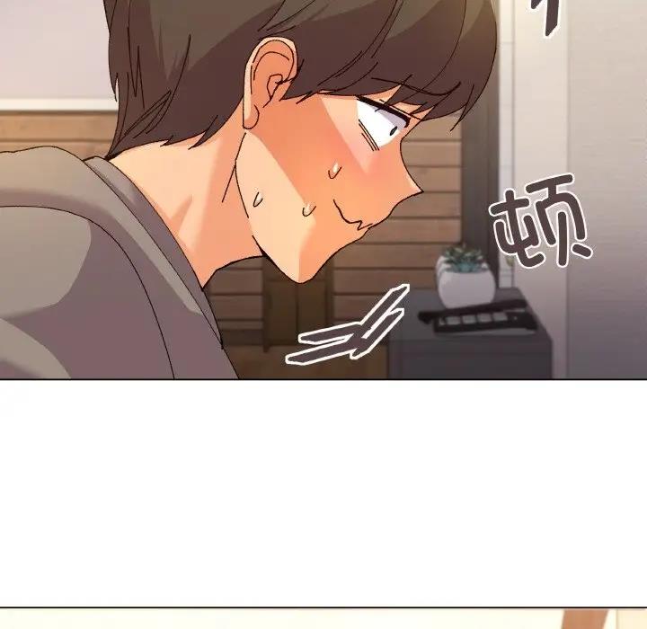 家人之间这样不好吧？ 第6話 韩漫图片122