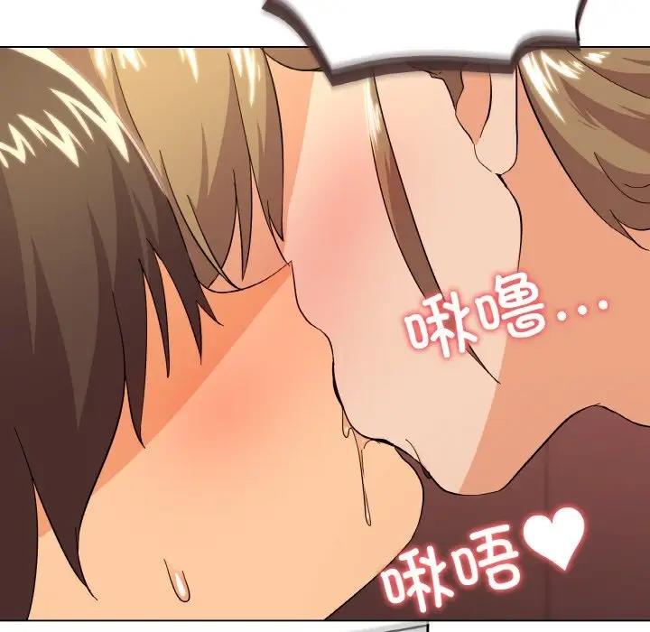 家人之间这样不好吧？ 第6話 韩漫图片167