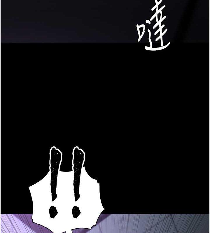 韩漫H漫画 癡汉成瘾  - 点击阅读 第90话-在公厕被人裸体强上 123