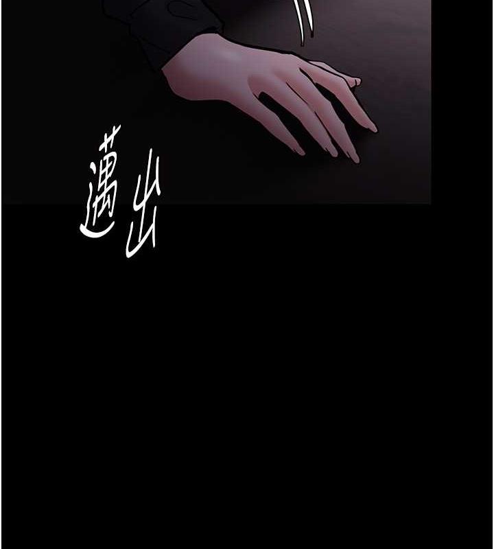 韩漫H漫画 癡汉成瘾  - 点击阅读 第90话-在公厕被人裸体强上 11