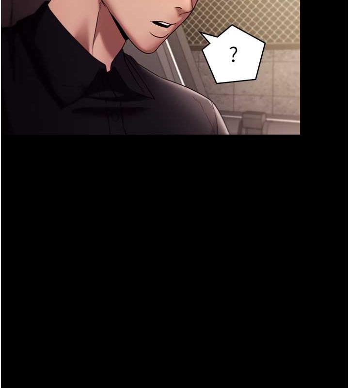 老闆娘的诱惑 第14話-對命令毫無抵抗力的她 韩漫图片121