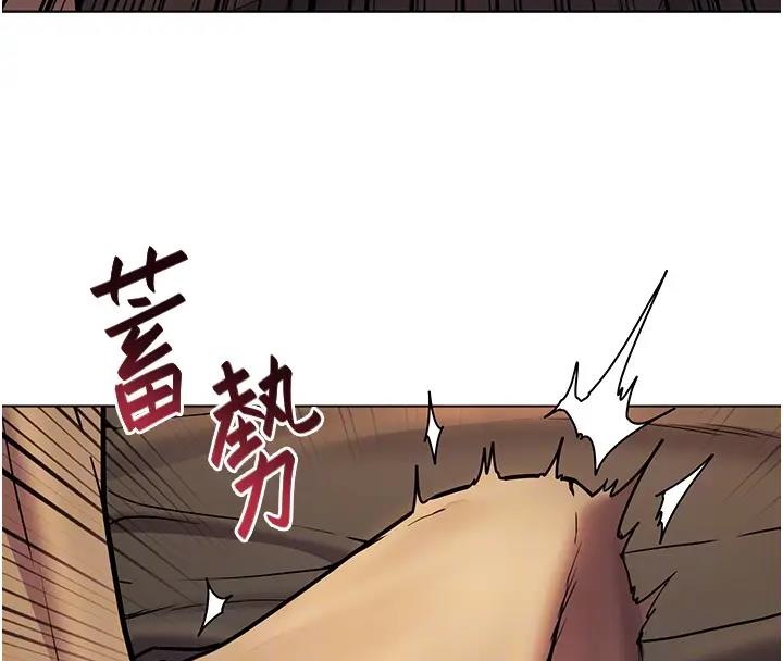 老师的亲密指导 第7話-裝子彈上膛的壞學生 韩漫图片111