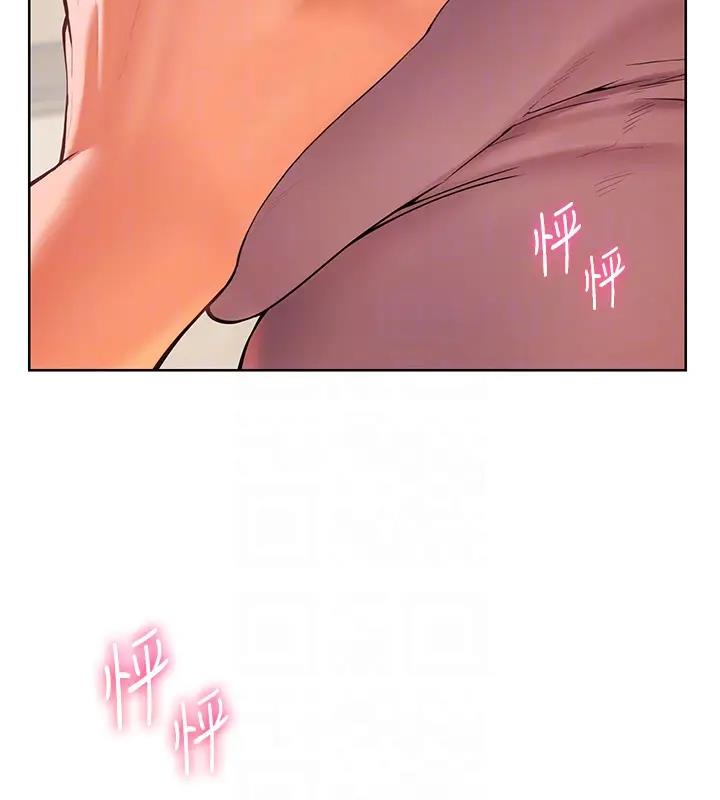老师的亲密指导 第7話-裝子彈上膛的壞學生 韩漫图片37