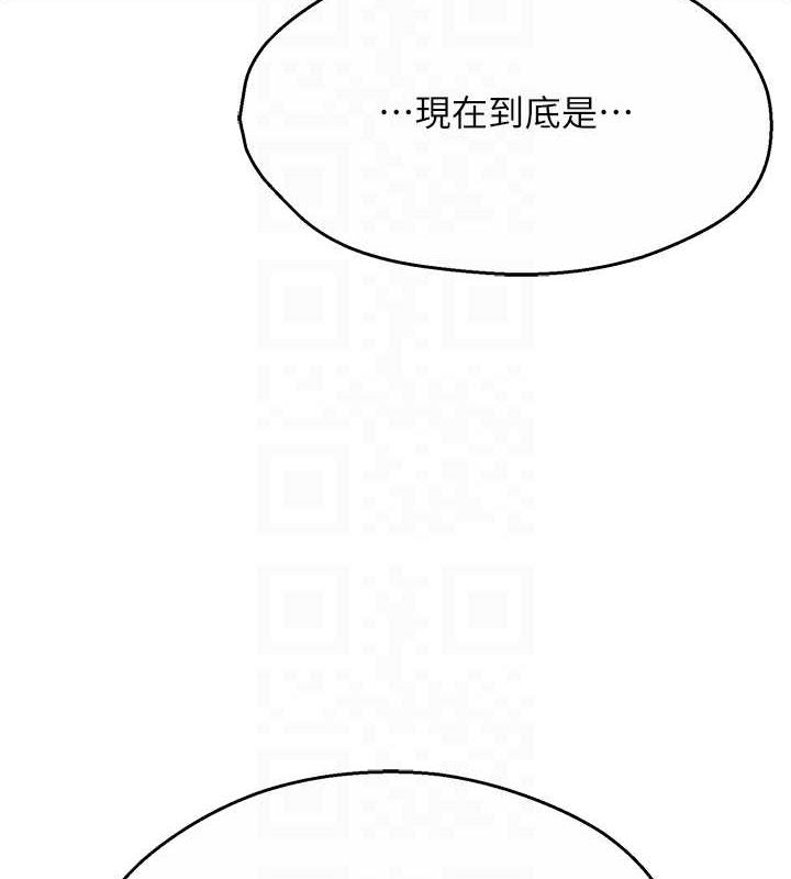 韩漫H漫画 痒乐多阿姨  - 点击阅读 第21话-跟阿姨进房间「谈谈」 31