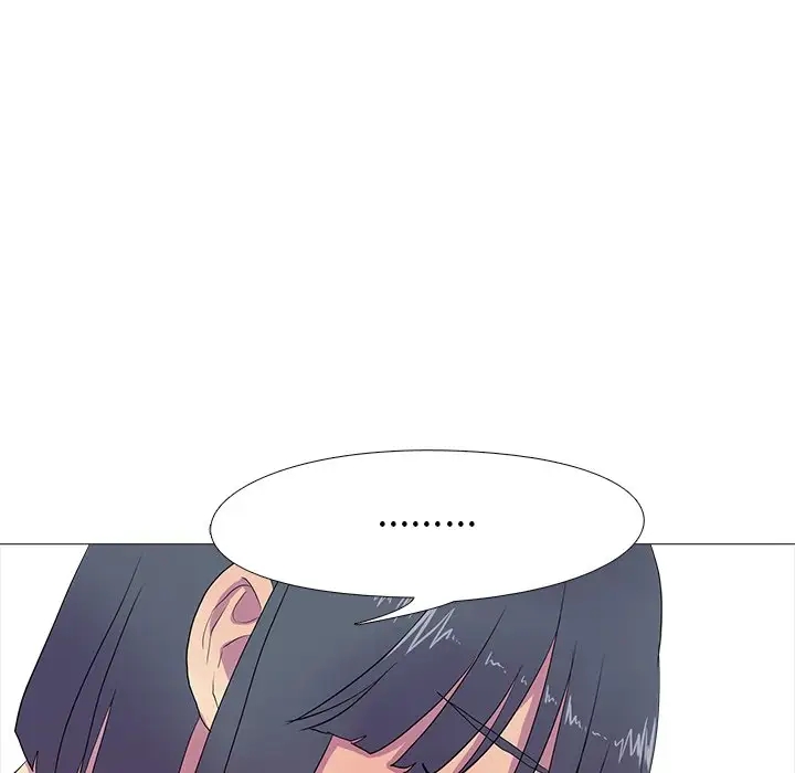 真人实境秀 第8話 韩漫图片74