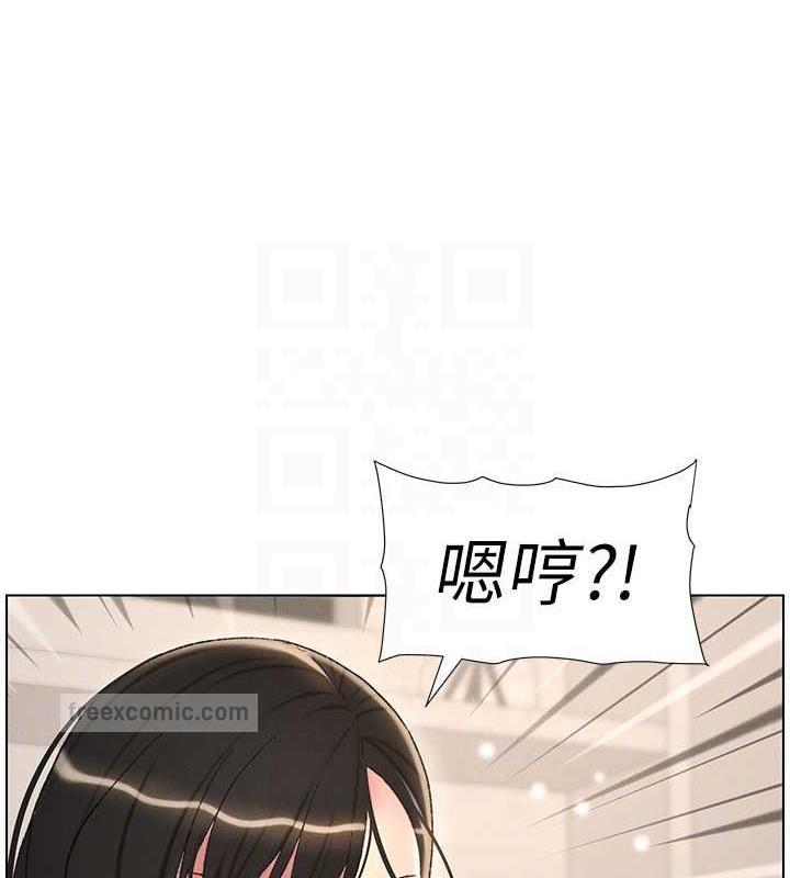 兄妹的秘密授课 第18話-大叔，歐內該♥ 韩漫图片60