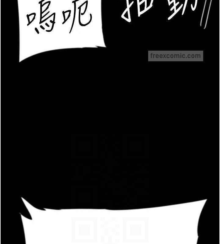 養父的女兒們 在线观看 第45話-用手就讓莫妮卡高潮 漫画图片60