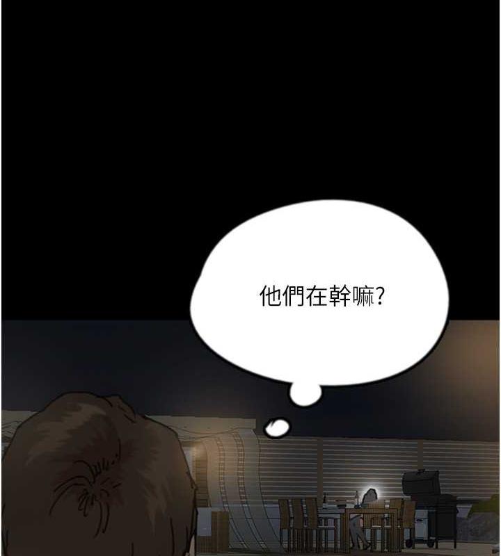 韩漫H漫画 养父的女儿们  - 点击阅读 第45话-用手就让莫妮卡高潮 28