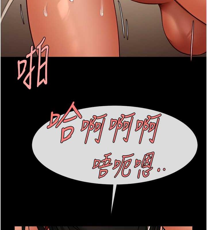 炸裂吧!巨棒 在线观看 第40話-把裡面的都舔乾淨 漫画图片64