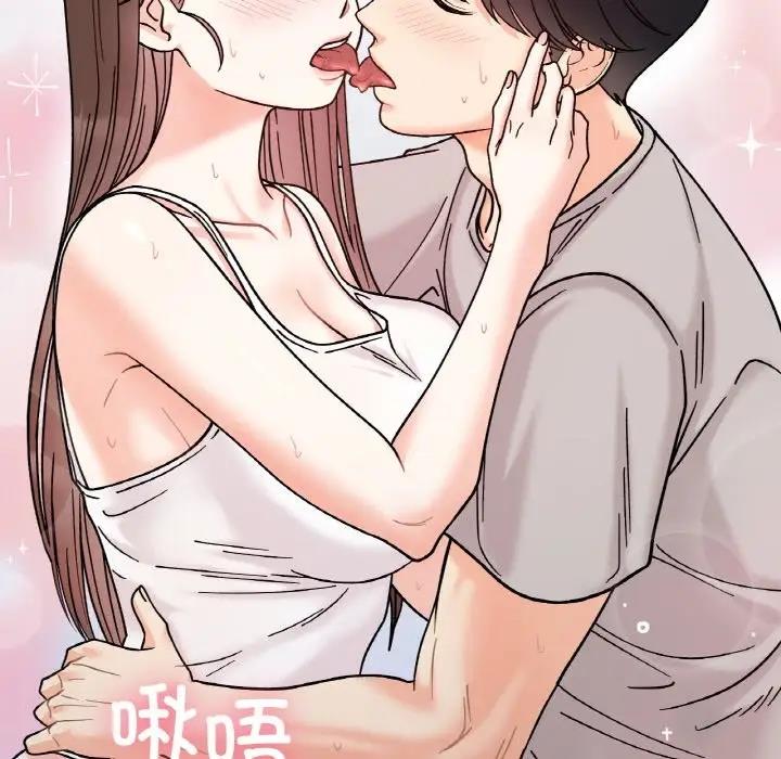 她才不是我姊姊 在线观看 第31話 漫画图片109