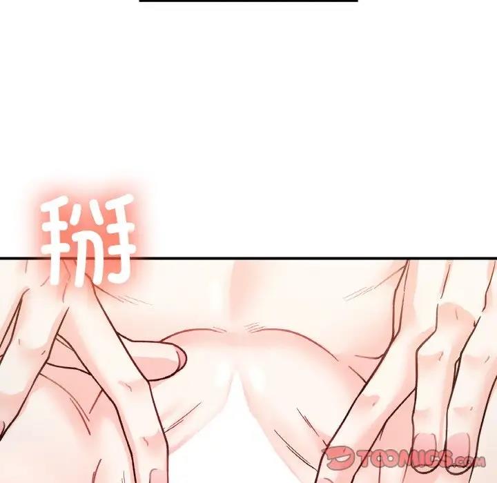 她才不是我姊姊 在线观看 第31話 漫画图片120