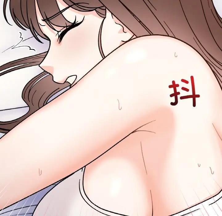 她才不是我姊姊 在线观看 第31話 漫画图片79