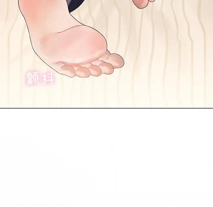 我靠升级逆袭成爲大师 第15話 韩漫图片23