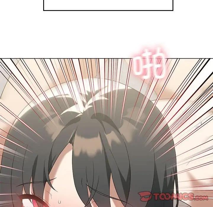 我靠升级逆袭成爲大师 第15話 韩漫图片51