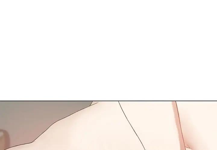 我靠升级逆袭成爲大师 第15話 韩漫图片1