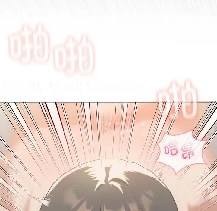 我靠升级逆袭成爲大师 第15話 韩漫图片28