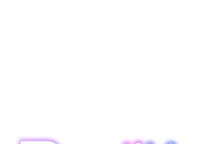 RE：23岁 第4話 韩漫图片1
