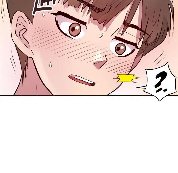 RE：23岁 第4話 韩漫图片29