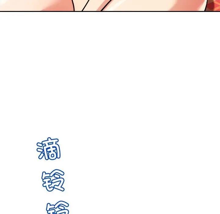 恋人未满 第8話 韩漫图片109