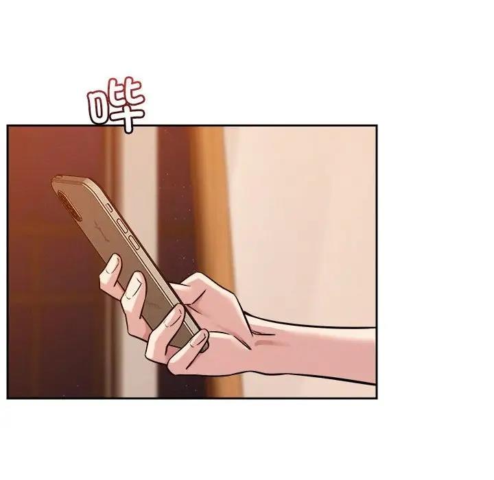 恋人未满 第8話 韩漫图片145