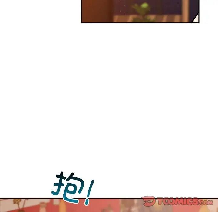 恋人未满 第8話 韩漫图片147
