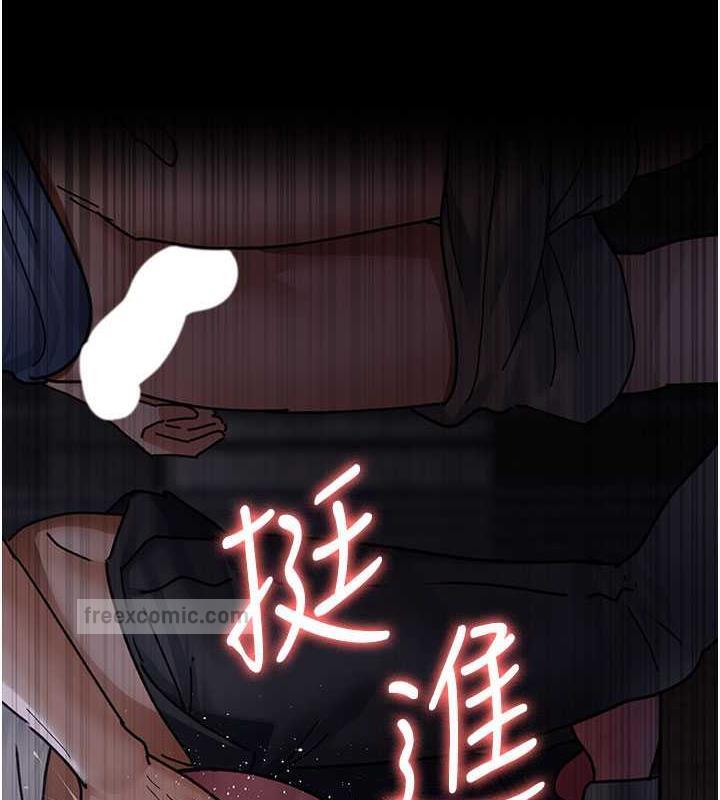 夜間診療室 在线观看 第67話-吞噬身心的致命快感 漫画图片133