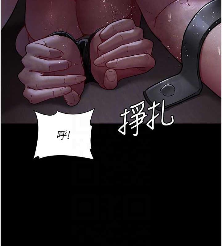 夜間診療室 在线观看 第67話-吞噬身心的致命快感 漫画图片85