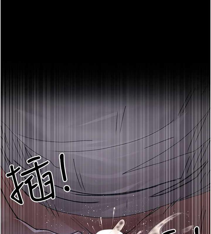 夜間診療室 在线观看 第67話-吞噬身心的致命快感 漫画图片191