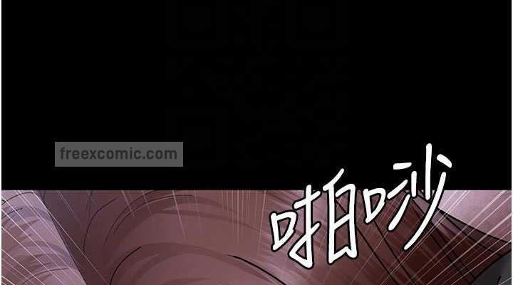 夜間診療室 在线观看 第67話-吞噬身心的致命快感 漫画图片76