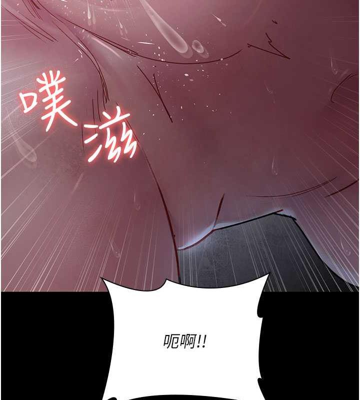 夜間診療室 在线观看 第67話-吞噬身心的致命快感 漫画图片117