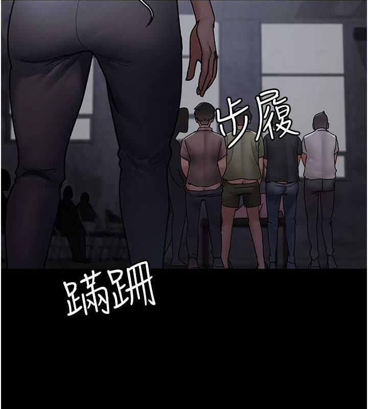 夜間診療室 在线观看 第67話-吞噬身心的致命快感 漫画图片163