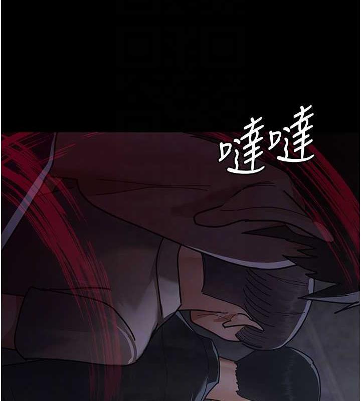 夜間診療室 在线观看 第67話-吞噬身心的致命快感 漫画图片62