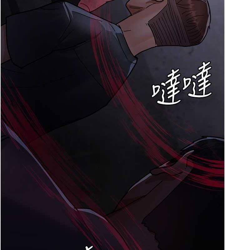 夜間診療室 在线观看 第67話-吞噬身心的致命快感 漫画图片64