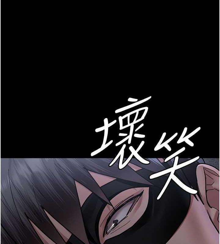 夜間診療室 在线观看 第67話-吞噬身心的致命快感 漫画图片56