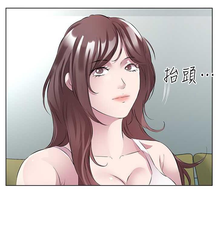 今天吃飽瞭嗎？ 在线观看 第46話-我跟妳已經走到盡頭瞭 漫画图片49