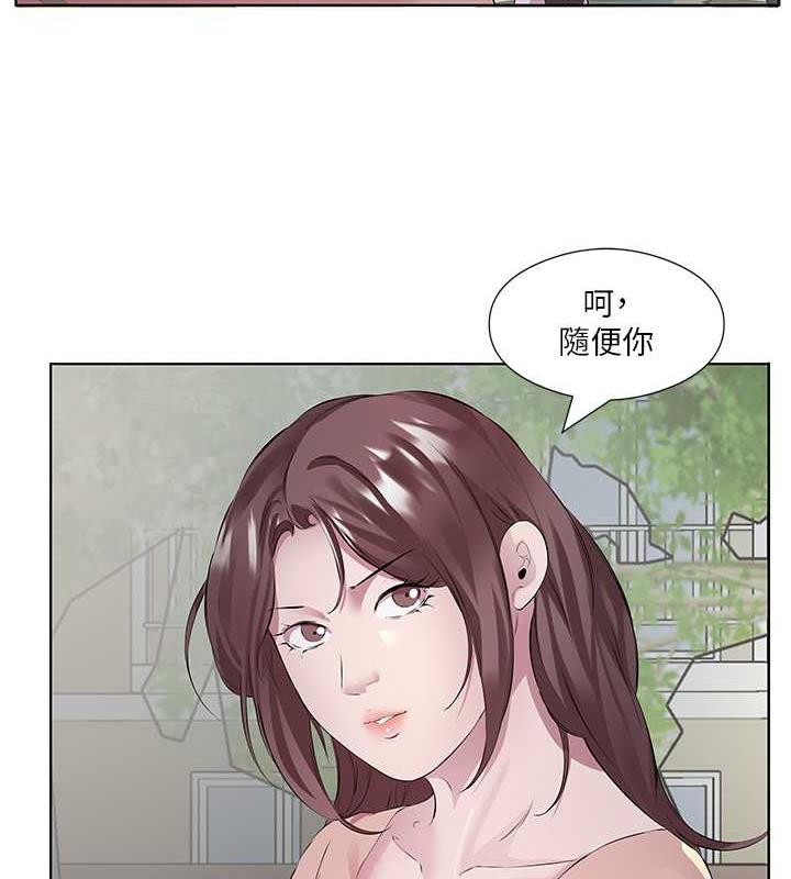 今天吃飽瞭嗎？ 在线观看 第46話-我跟妳已經走到盡頭瞭 漫画图片18