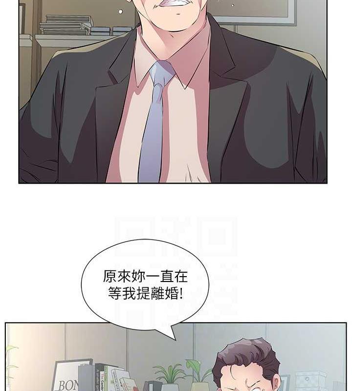 韩漫H漫画 今天吃饱了吗？  - 点击阅读 第46话-我跟妳已经走到尽头了 62